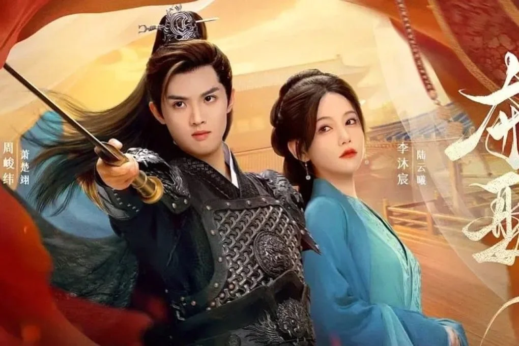 18禁制作的古装短剧拍摄现场实景